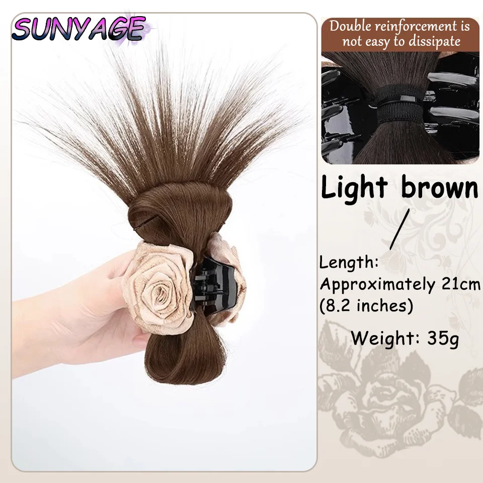 Синтетический воланчик SUNYAGE с полупривязанными куриными перьями парик шариковой