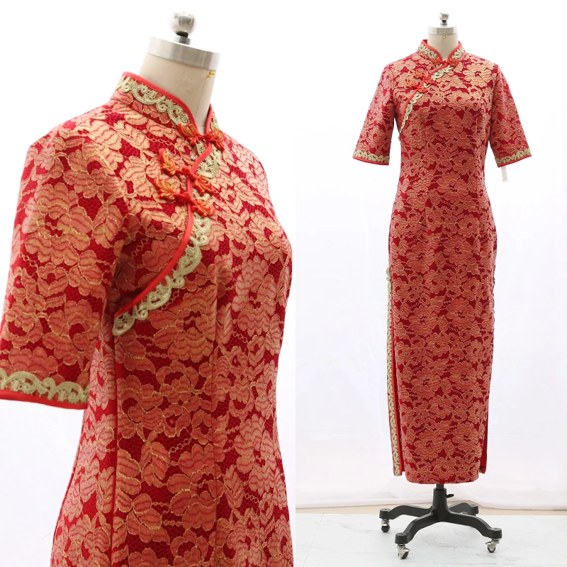 

Special Occasion Dresses 210909-02