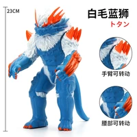 23cm large size soft rubber monster horoboros action figures puppets model hand do furnishing articles childrens assembly toys