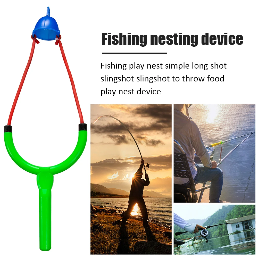 рагатка для ловли рыбы рогатка рыбалки Рыболовная приманка блесна грубая