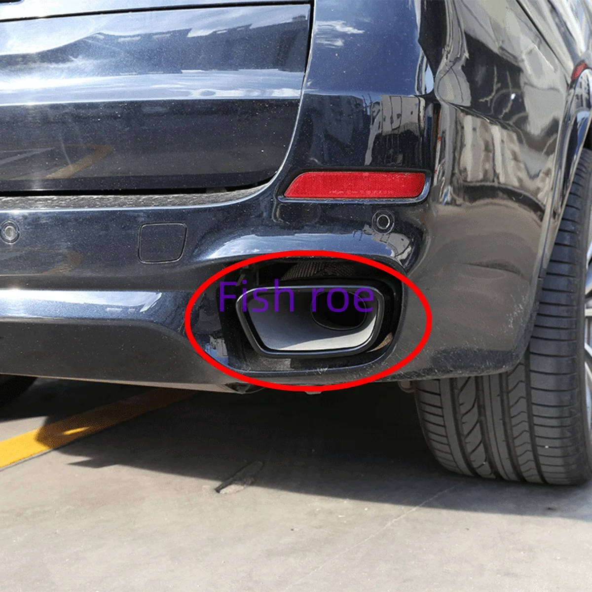 

Рамка отделки хвостового горла BMW X5 2 предмета