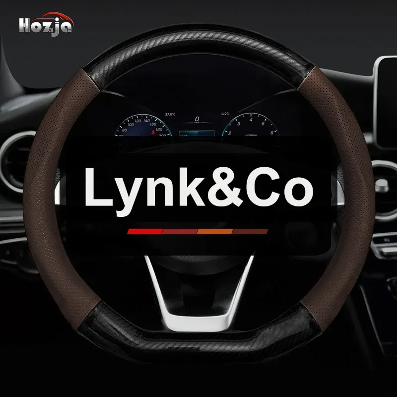 Чехол рулевого колеса автомобиля углеродное волокно + кожа для LYNK &amp CO 05 01 02 03 06 2019