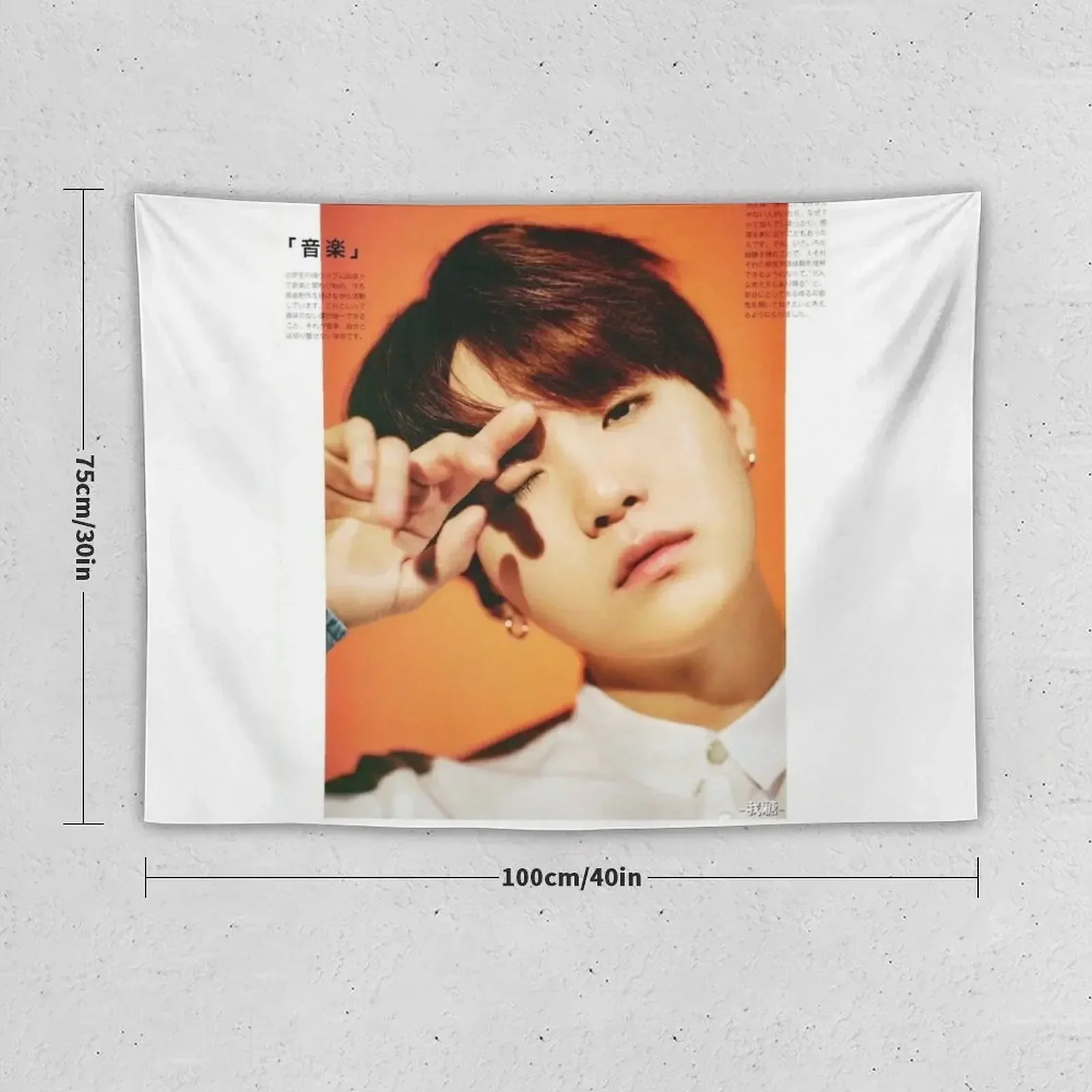 Декоративный гобелен yoongi для комнаты комнатный