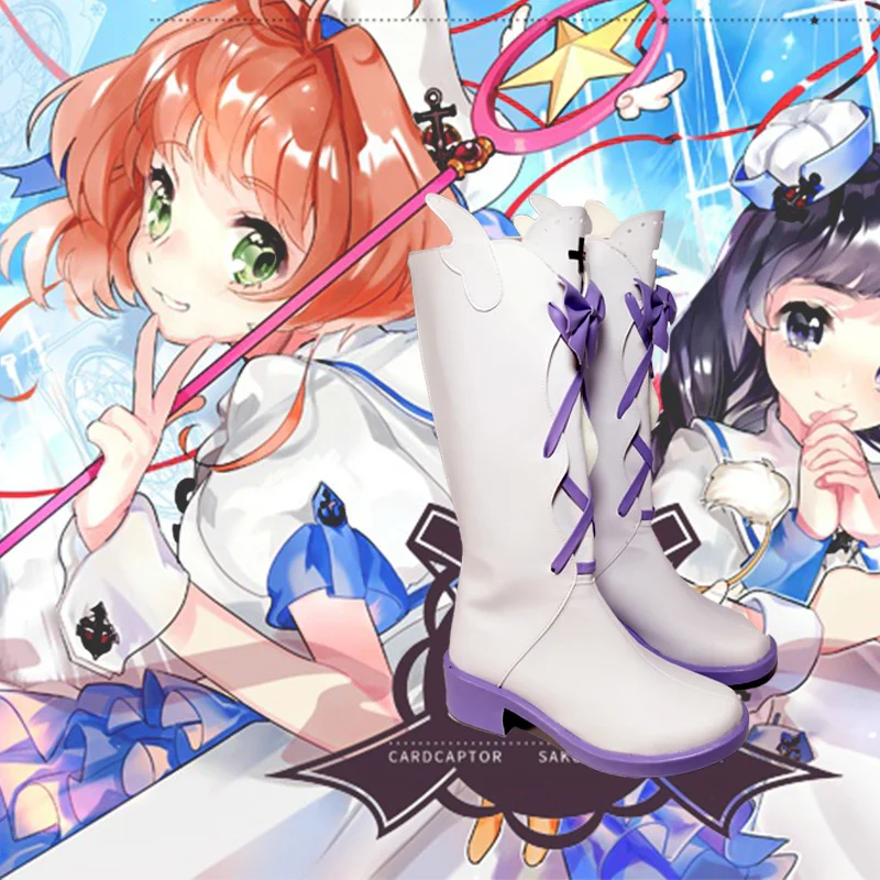 Новинка прозрачная обувь Cardcaptor Sakura для косплея до колена из искусственной кожи