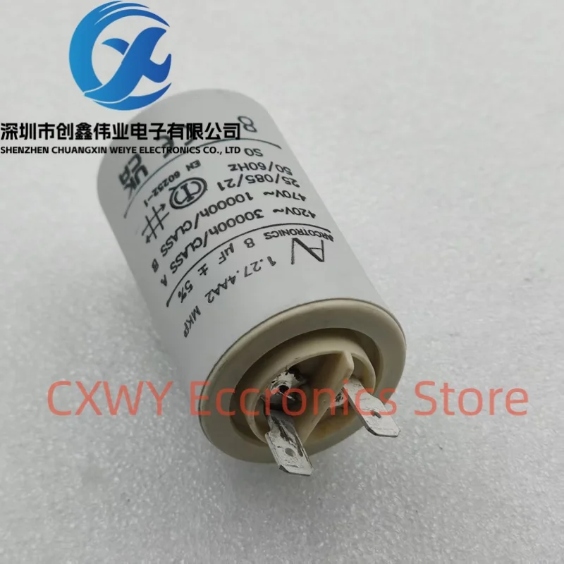 Фото Конденсатор AV 1.27.4AA2 MKP 3.5/5/8/6UF 420V-470V Arcotronics №2