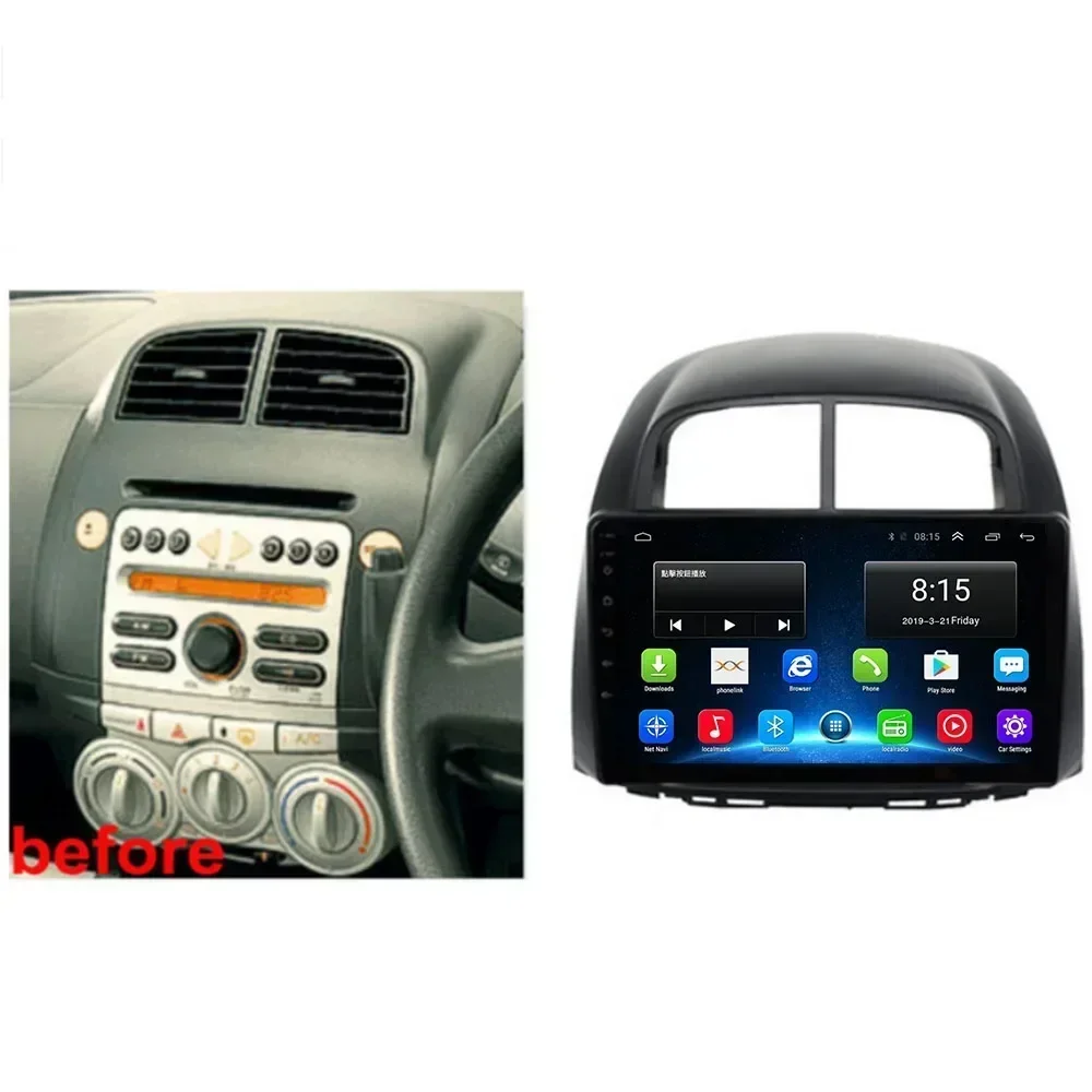 2 Din Android 13 Автомобильный стерео радио DVD GPS Мультимедийный видеоплеер 5G WiFi для Toyota