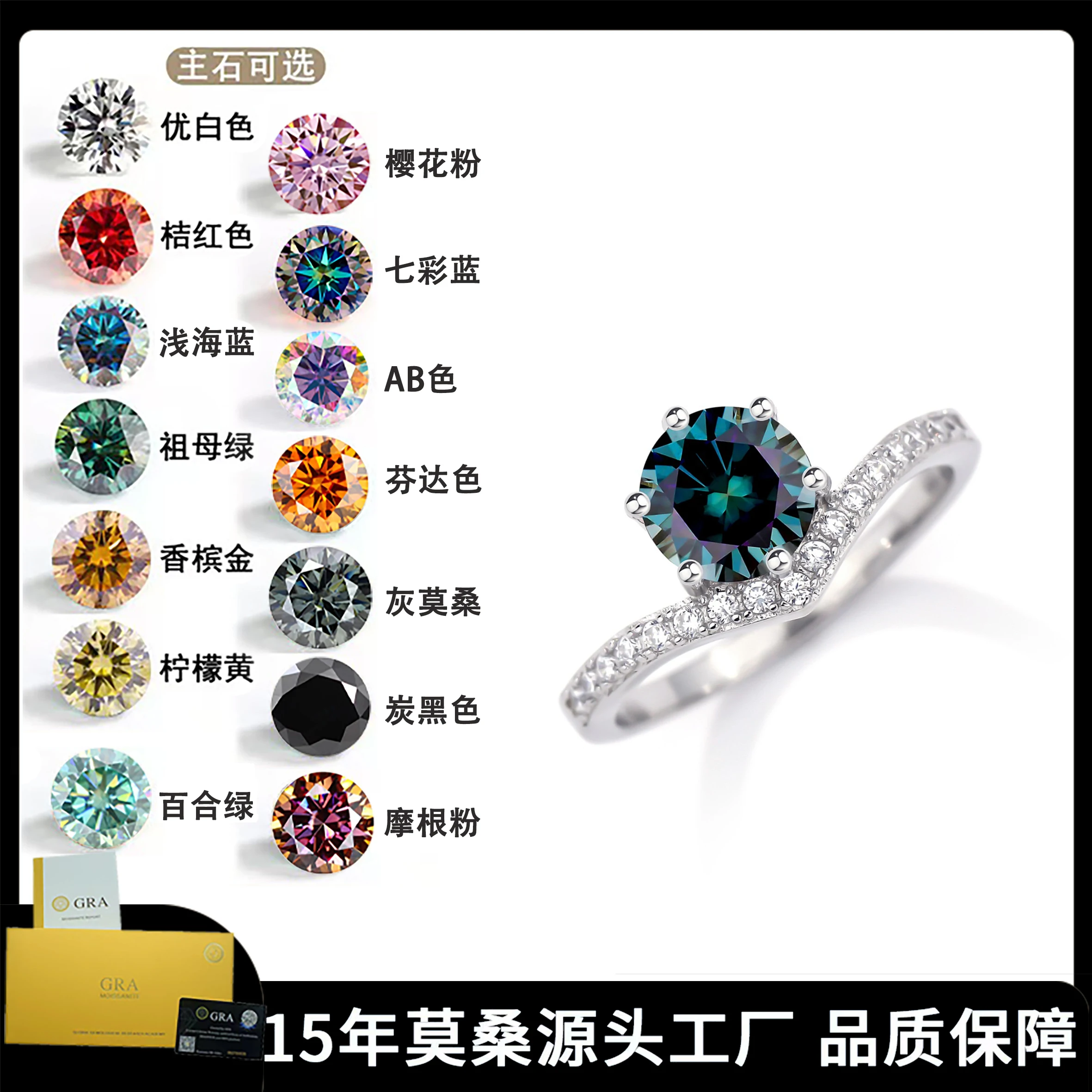 

1CT Moissanite Diamond Ring 925 sterling silver crown design ring jewelry for women making Jewelry