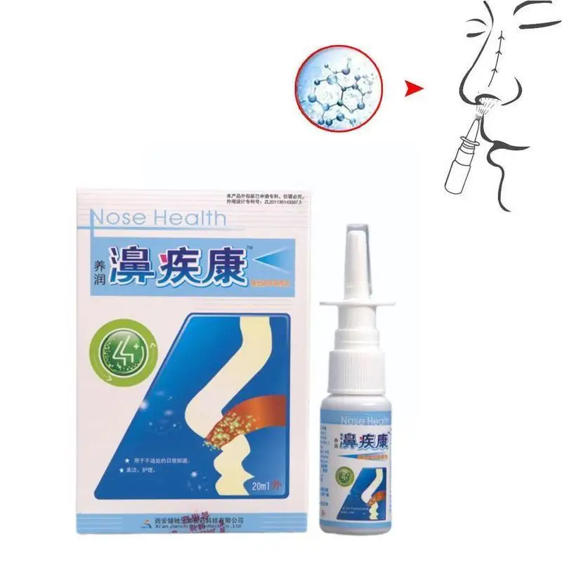 

20ml Natural Herbs Rhinitis Spray Sinusitis Nasal Congestion Rhinitis Care Nose Allergic Nose Itchy Care Treatment Heath Me M1c9