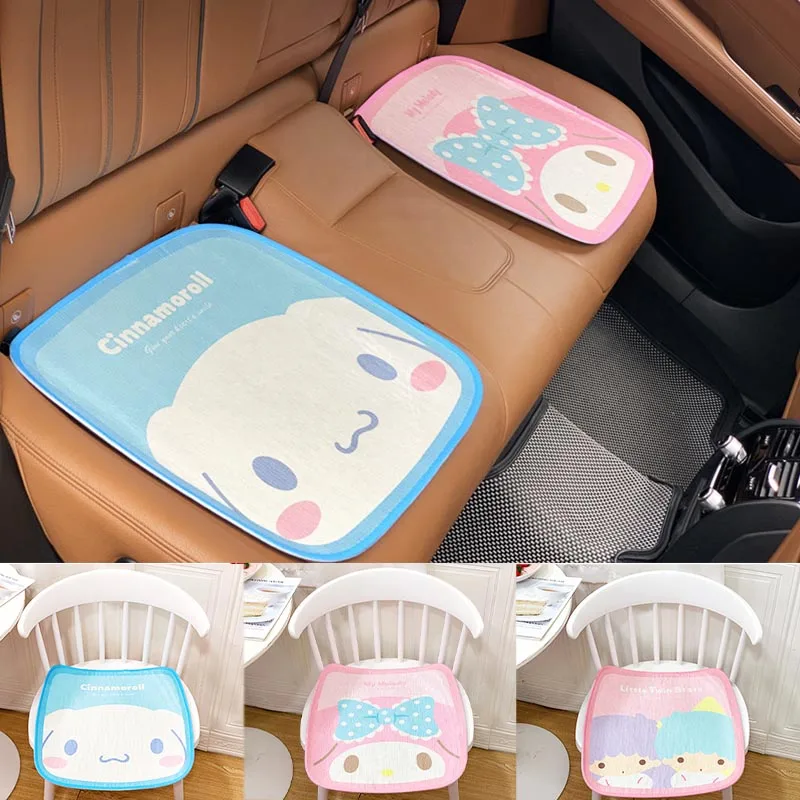 

Summer Sanrioed Car Seat Cushion My Melody Kuromi Cinnamoroll Ice Silk Non-Slip Cushion Little Twin Star Xo Office Chair Cushion