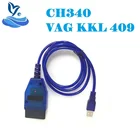 Новый чип CH340 подходит для диагностического кабеля VAG KKL 409 OBD2, подходит для точной диагностики формования VAG 409 KKL