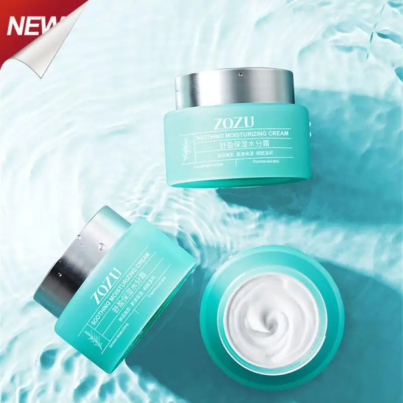 

Moisture Cream Deep Hydrating Moisturizing Cream Gentle Moisturizing Lazy Face Cream Facial Face Care