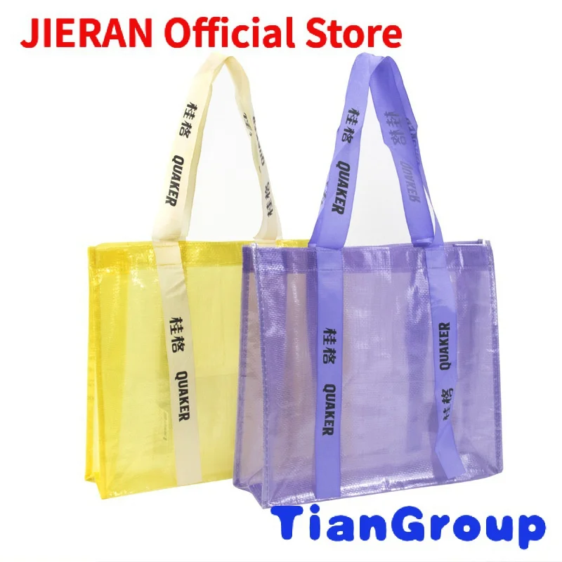 

Eco Recycle Laminated Glossy Grocery PP Shopping Bags Promotional Reusable Tote PP woven Bag