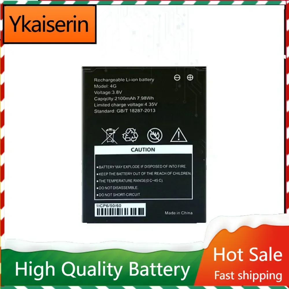 Аккумулятор B9010 для ES-M5 N710 4G Wi-Fi маршрутизатор Mini 3G Lte