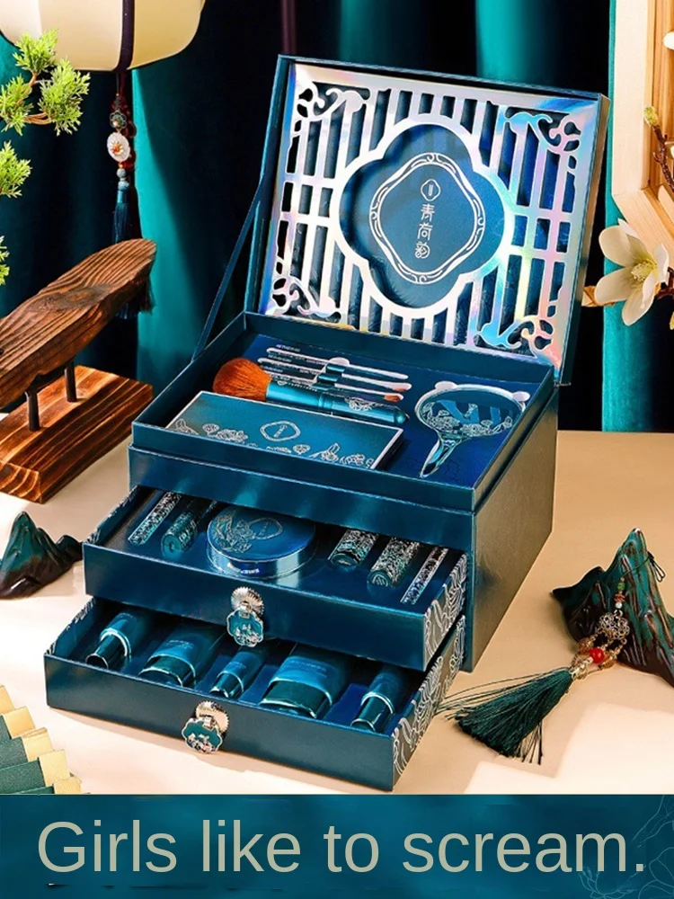 Подарочная коробка для помады на День святого Валентина MJY набор макияжа Qing Heyun