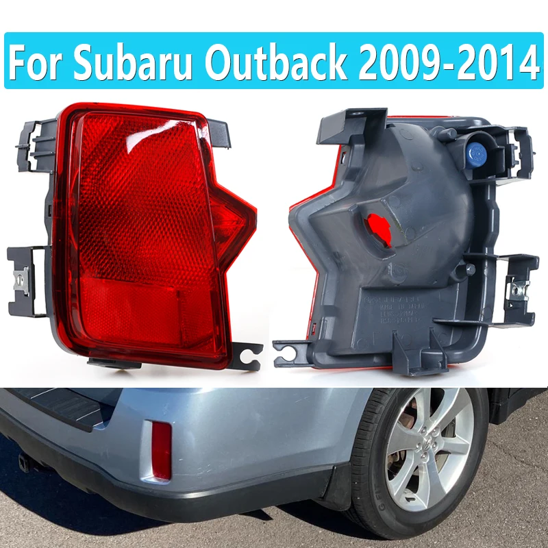 For Subaru Outback 2009 2010 2011 2012- 2014 Car Left Right Rear Tail Bumper Reflector Lamp Fog Light Clearance Lights No Bulb