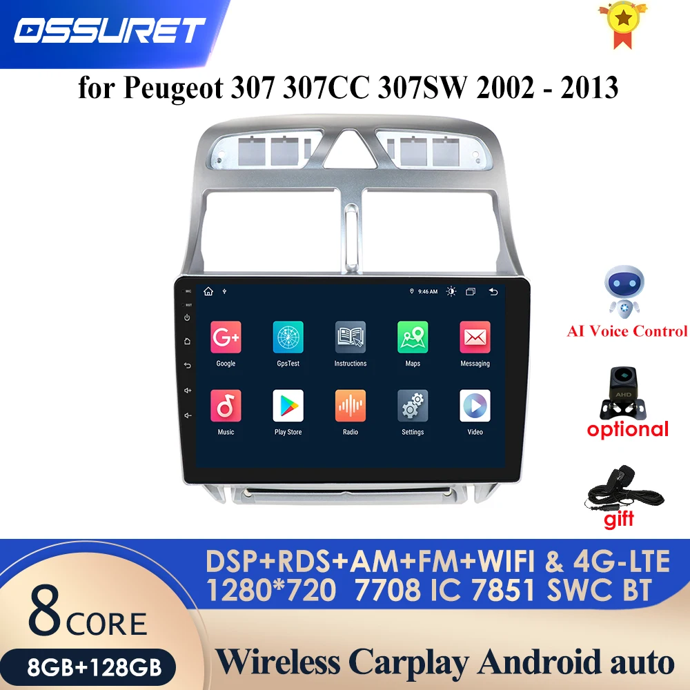 

2Din Android 10 4GB RAM 64GB ROM Car Radio Multimedia Video Player for Peugeot 307 307CC 307SW 2002-2013 AutoRadio RDS Audio DSP