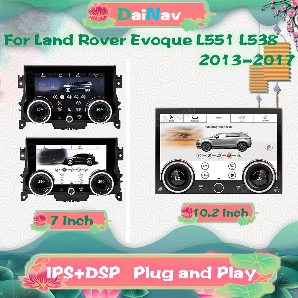 

AC Panel For Land Rover Evoque L551 L538 2013-2017 IPS Wide Angle AC Panel display Touch LCD Screen Air Condition Control