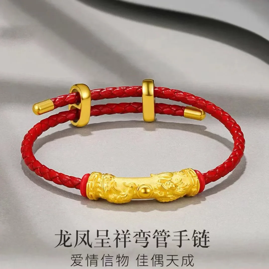 Настоящее золото 9999 желтое 24 карата Дракон Феникс Чэнксиан кожаный браслет изгиб