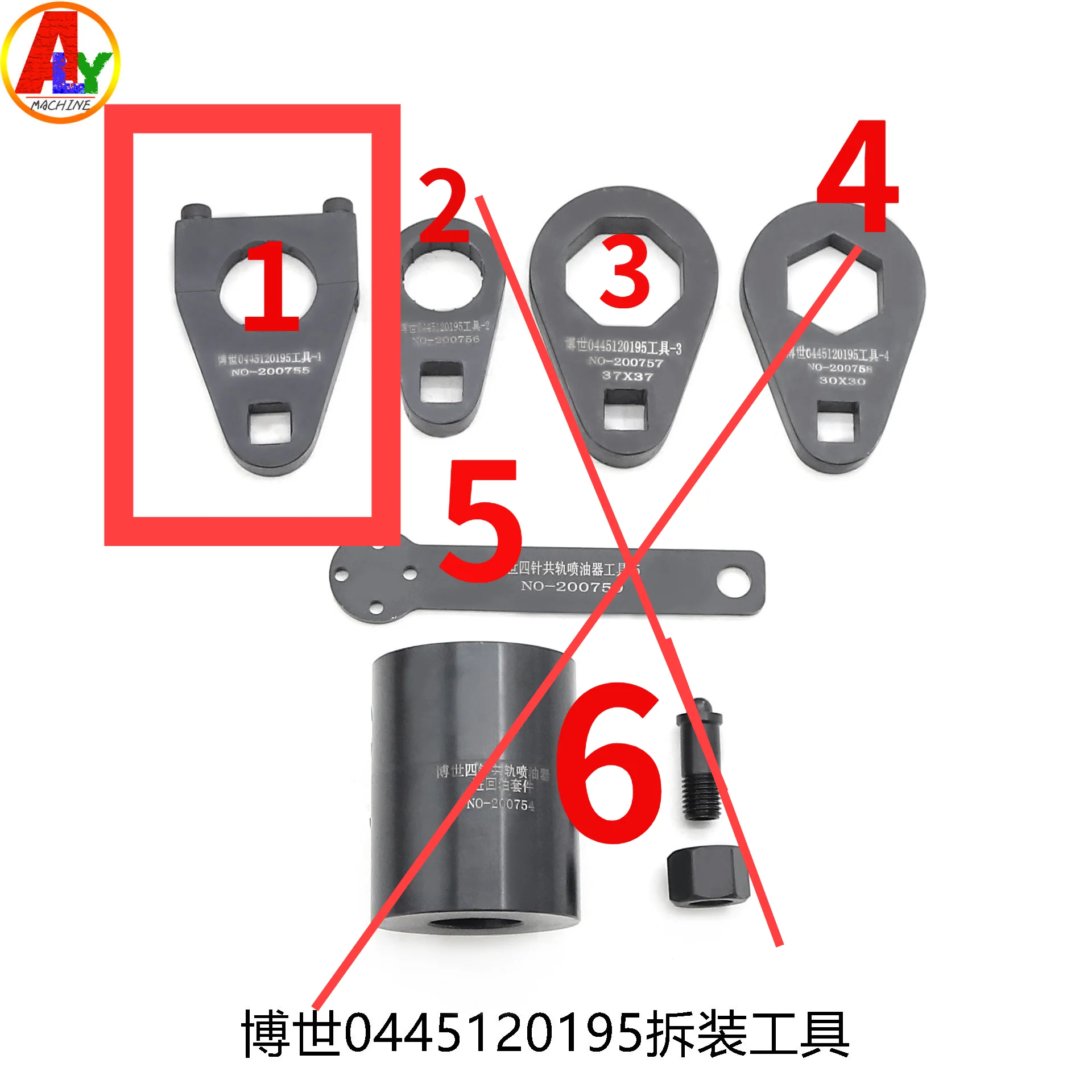 

1PCS For Diesel Common Rail Injector CRIN4 0445120195 Disassemble Nozzle Cap Remove Stroke Trave Measuring Tool Sets
