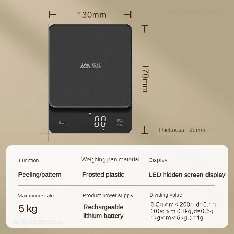 Электронные весы Xiaomi SENSSUN