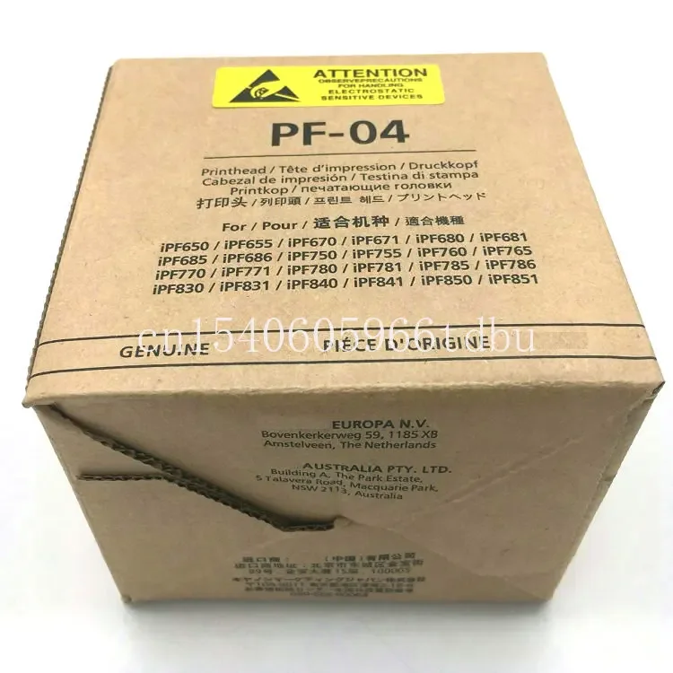 Для Canon IPF650 IPF655 IPF680 IPF681 IPF685 IPF686 IPF755 IPF760 IPF765 IPF750 PF-04 Pf04 Pf 04 насадка для печатающей