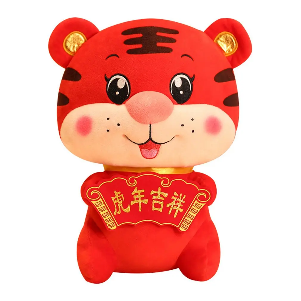 

20-50CM Cute Plush Doll The Year Of Tiger Mascot Lucky Treasure Tiger Doll Zodiac Tiger Doll New Year Annual Party Gift kids Toy