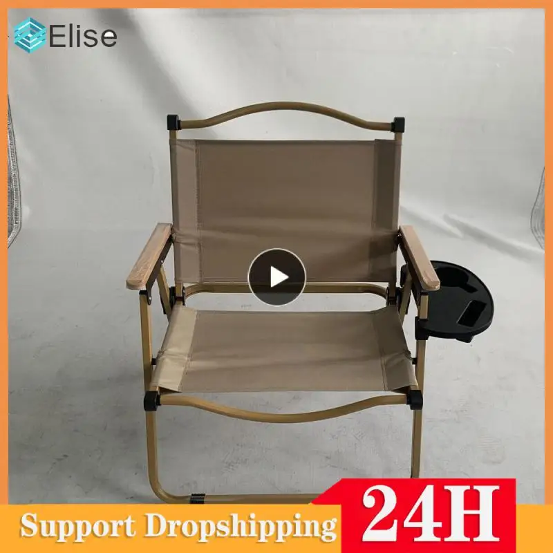 

1~8PCS Safe And Odorless Folding Universal Cup Holder Easy To Carry Chair Side Storage Tray Environmental Grade Material