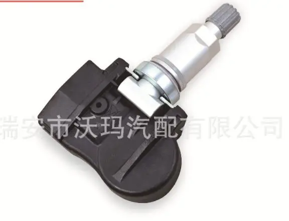 

Датчик давления в шинах для Nissan (импортный) FUGA (Y50) 2005-2007