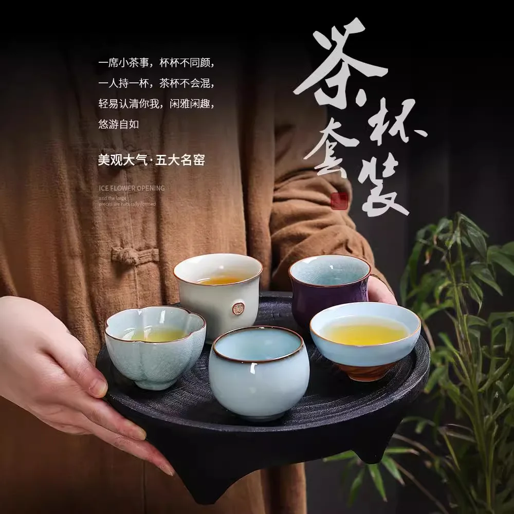 Подарок на праздник средней осени с китайской волной пять известных печи в