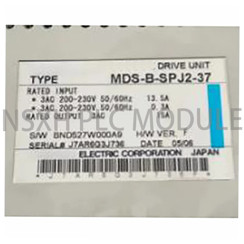 Совершенно новый оригинальный телефон