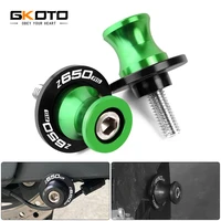 8mm cnc swingarm spools slider stand screws for kawasaki z650rs z650rs motorcycle accessories