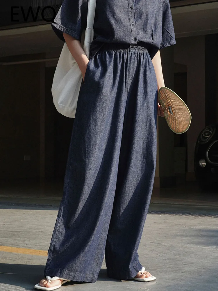 

EWQ Elastic High Waist Denim Pants For Women Straight Loose Vintage Trousers Sun Prevention Clothes 2023 Summer New 26D3316