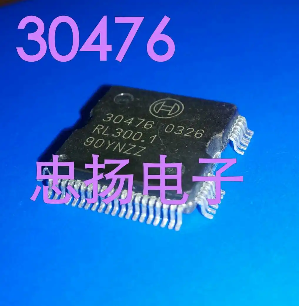 

Free shipping 30476 IC 5PCS