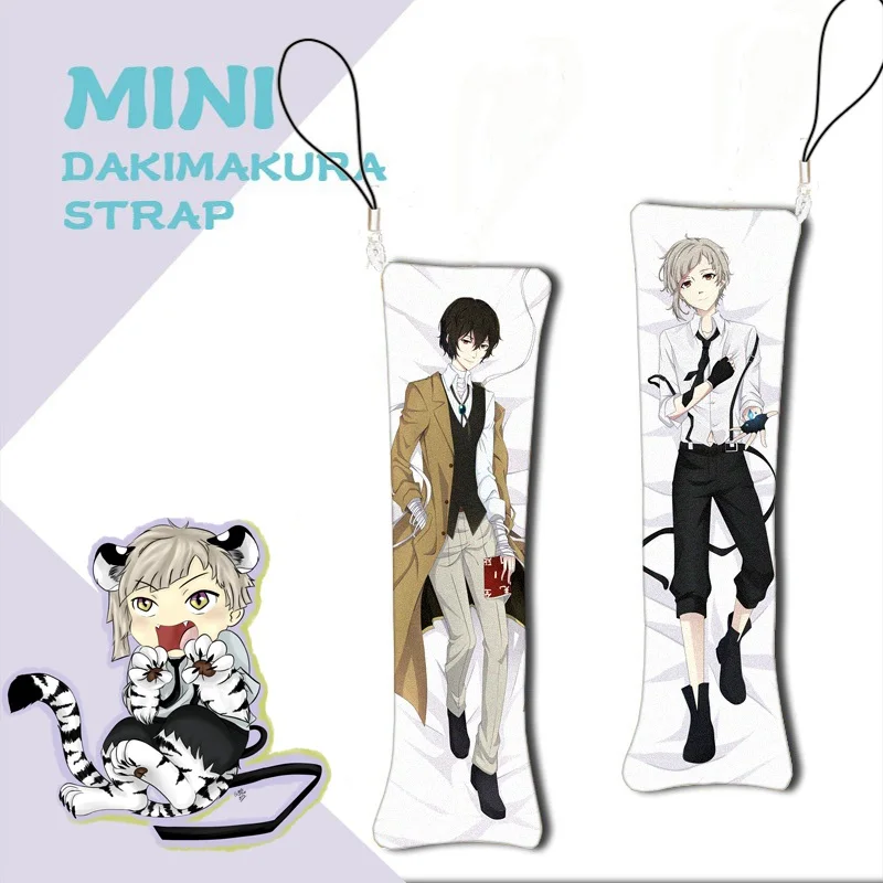 Лидер продаж аниме мини-брелок Dakimakura Bungo с изображением бродячих собак Осаму