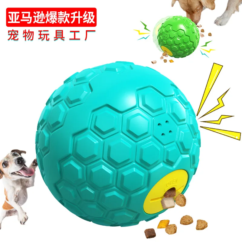 

Pet Products Industry Company S New Strange Call Ball Puppy Wisdom Leakage Toy