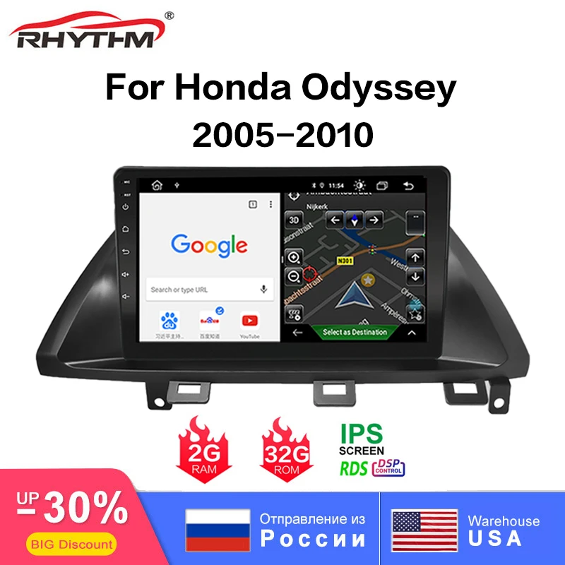 

Android 11 Car Radio Stereo 10.1 inch Touch Screen HD GPS Bluetooth 5.0 USB Player 2G+32G Flash For Honda Odyssey 2005-2010