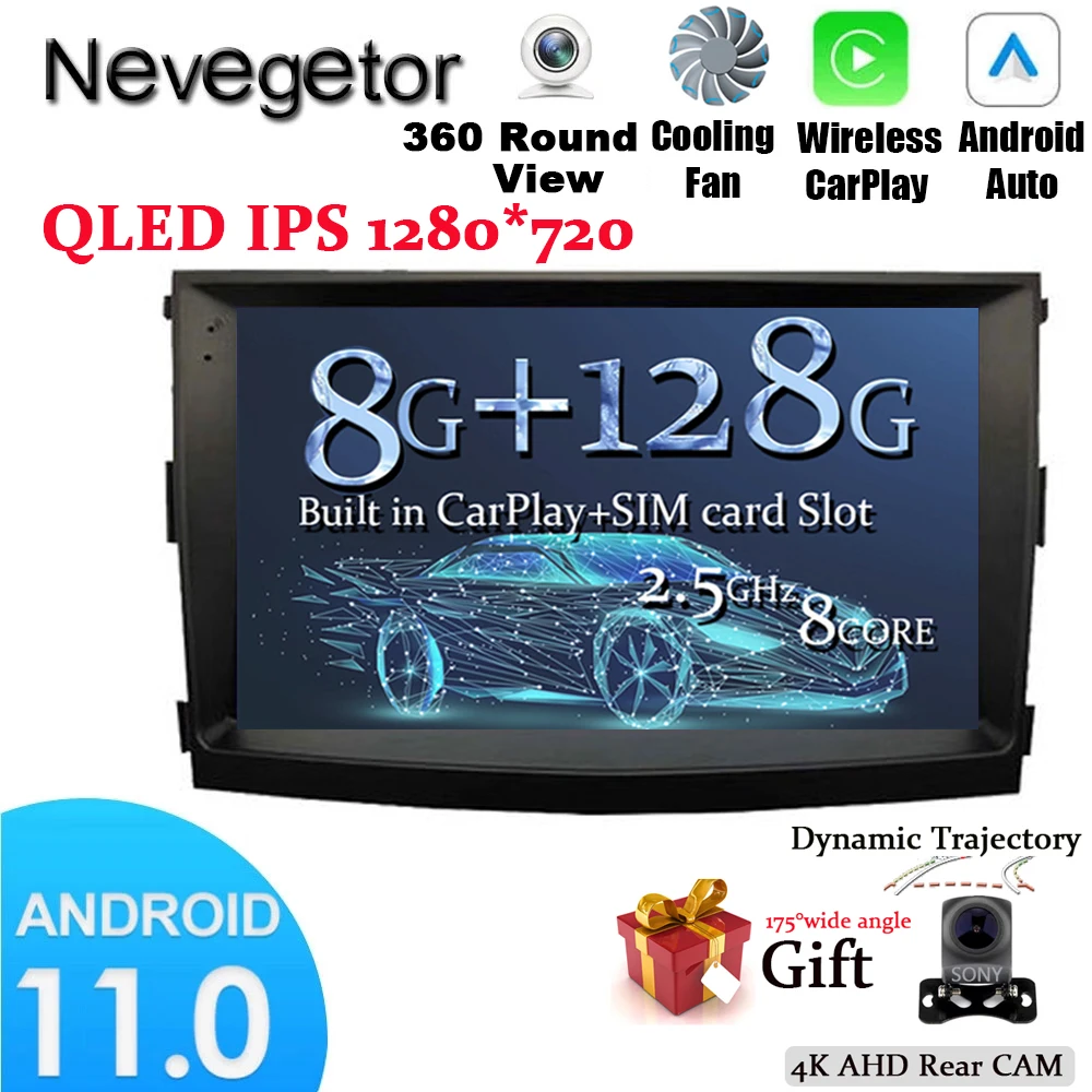 

QLED DSP Android Авторадио для Nissan 370 Z 2009 - 2012 стерео автомобильный мультимедийный видеоплеер 2din Carplay GPS навигационная система