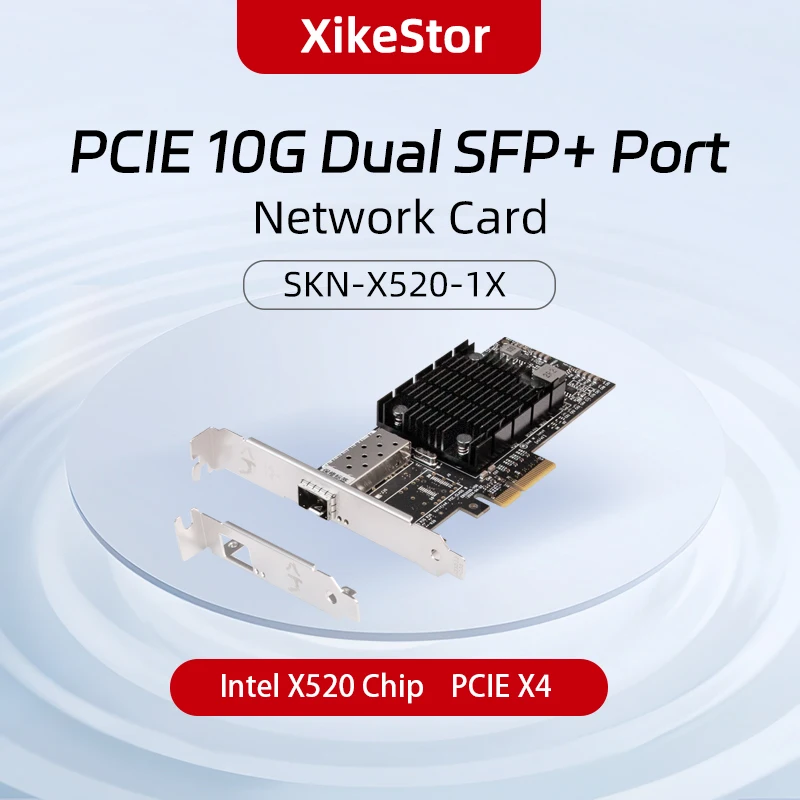 XikeStor PCIE * 4 10G SPF + волоконная сетевая карта с Intel X520-DA1 chip для сервера/AP Поддержка