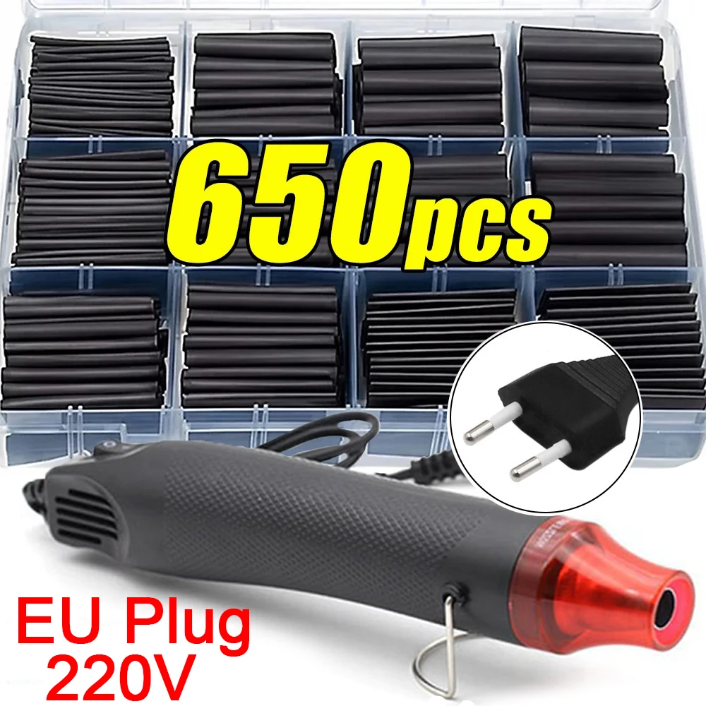 

Набор термоусадочных трубок PE черный