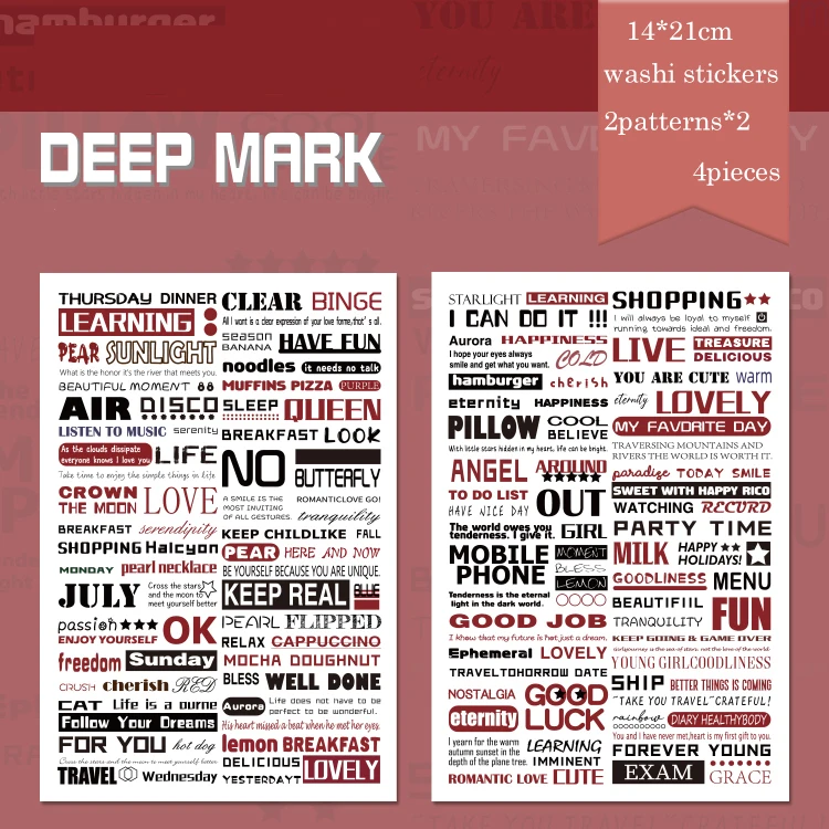 

Journamm наклейки для скрапбукинга