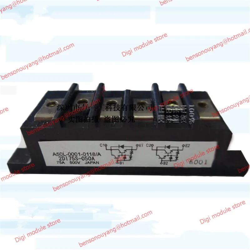 2DI75S-050A A50L-0001-0118/A