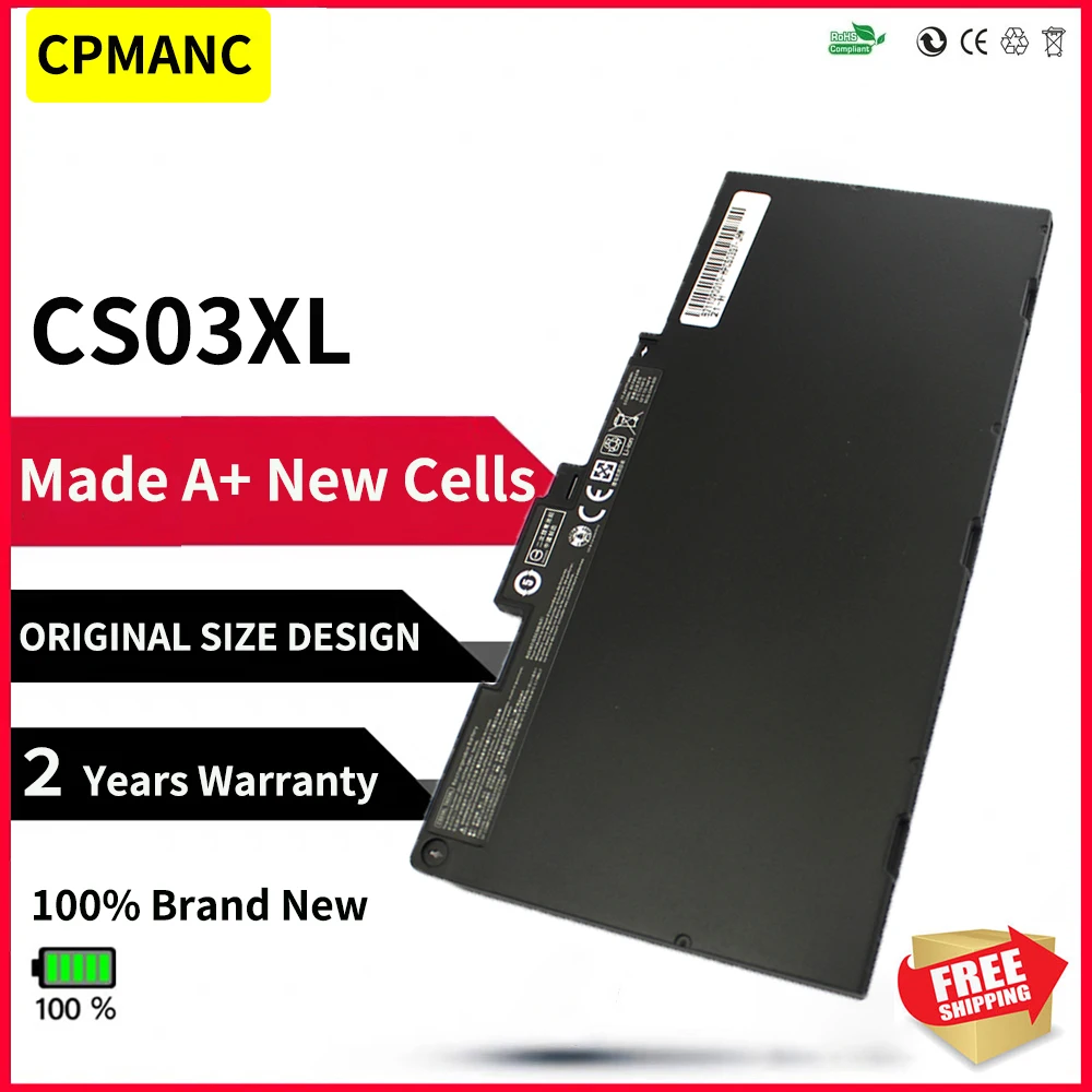 Аккумуляторная батарея CPMANC New CM03XL для ноутбука HP EliteBook 740 745 840 G1 G2 ZBook 14 HSTNN-DB4Q HSTNN-IB4R
