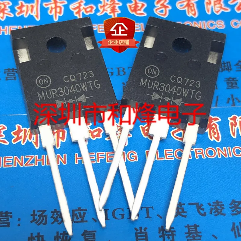 

Free shipping MUR3040WTG TO-247 400V 30A 10PCS