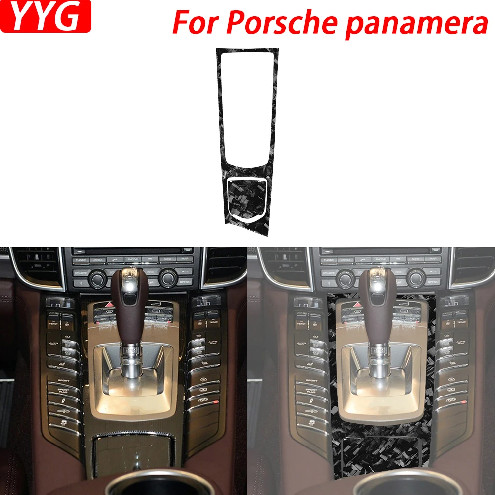 Для Porsche panamera 2010-2016 кованое углеродное волокно центральная мультимедийная панель
