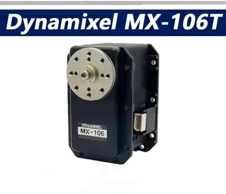 Сервопривод ROBOTIS DYNAMIXEL MX-106T