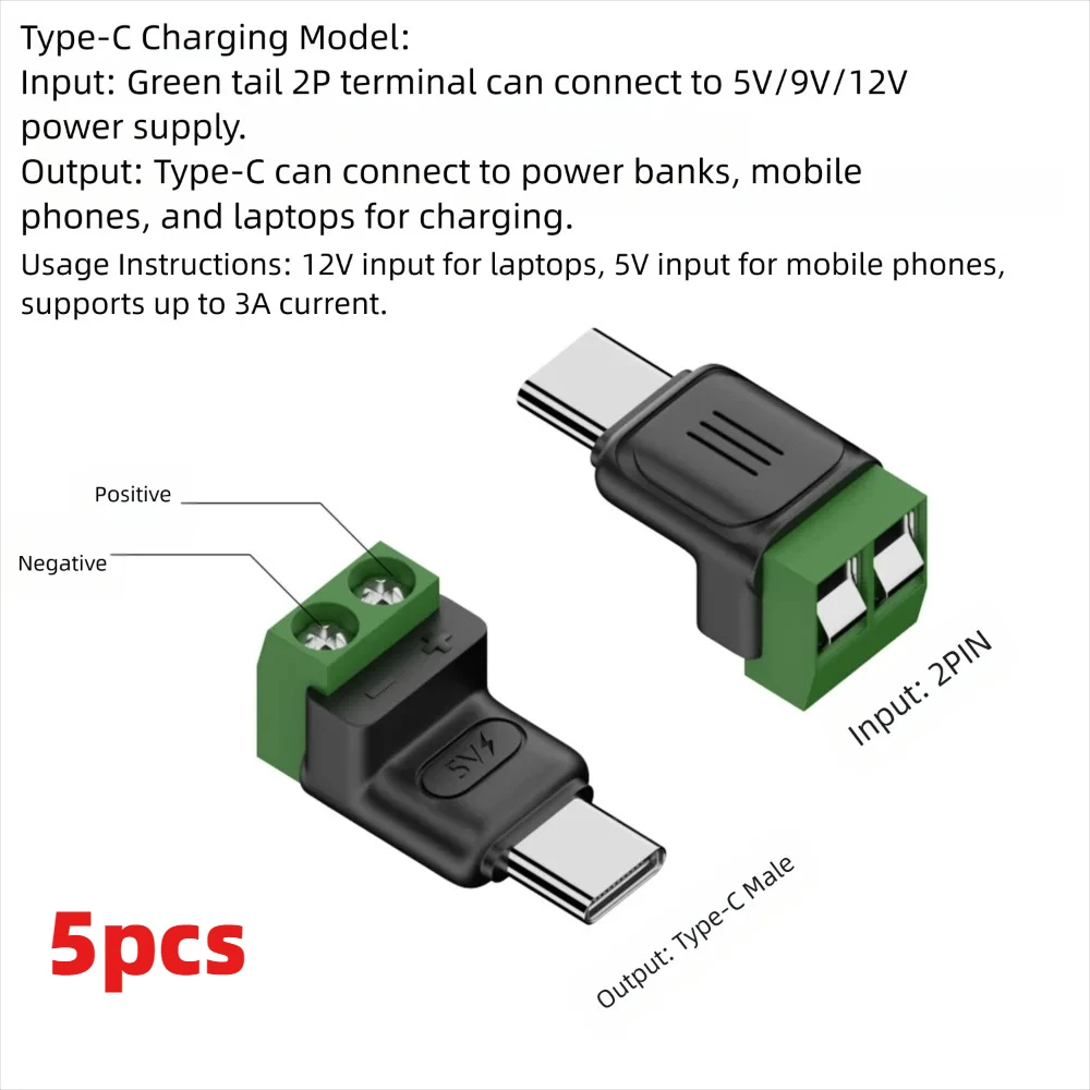 

5 шт. адаптеров USB-C на 2-контактный терминал