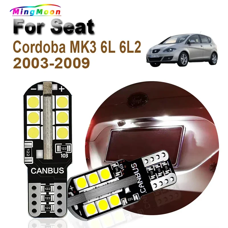 Лампы головного света T10 для Seat Cordoba MK3 6L 6L2 2003 2004 2005 2006 2007 2008 2009 2 шт.