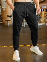 men drawstring waist solid sweatpants