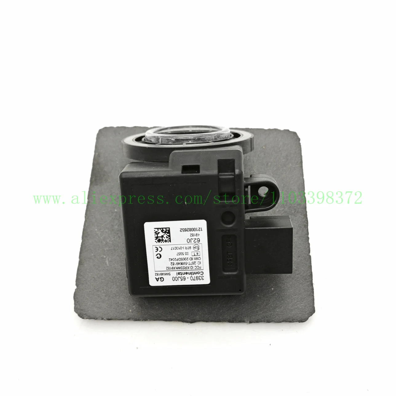 2006-2013 Su-zuki Verso Diesel MPV Immobiliser Reader Кольцо Антенны 33970-65J00 5WK49182 3397065 J00