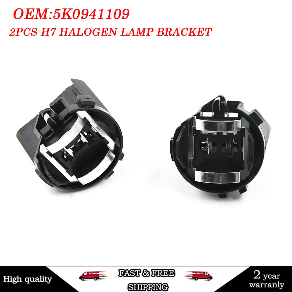 

For Golf 6 MK6 7 MK7 Tiguan Touran Sharan Scirocco 5K0941109 2Pcs H7 Halogen Lamp Bracket